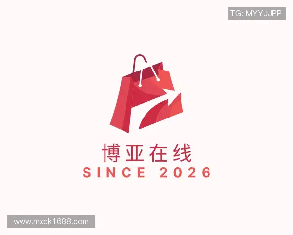 知道博亚在线官网